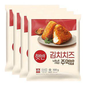 비비고 CJ제일제당 햇반 김치치즈주먹밥 500G x 4개