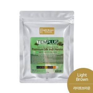 템플러스 프리미엄 헤나 염색약 100g 라이트브라운