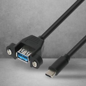 USB3.1 C TO A 암수 타입 판넬형 매립형 데이터 숏케이블 설치 연결 짧은 충전 충전선 벽면 단자 연결선