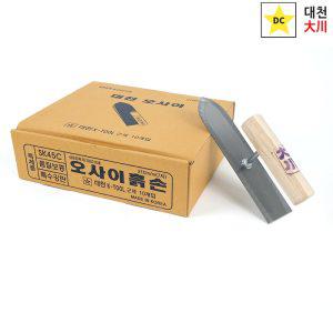 스피드툴마켓 오사이흙손 210mm 10개 1박스 미장공구 미장도구