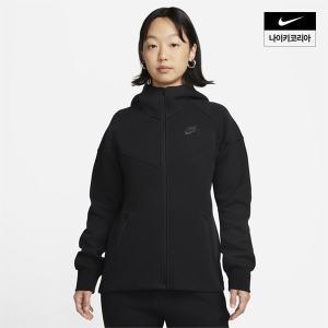 [매장정품] 나이키 NIKE 브랜드관 여성 스포츠웨어 테크 플리스 바람막이 윈드러너 풀집 후디 FB8339-010