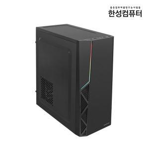 한성컴퓨터 프리워커 F5500G 라이젠5 4600G 르누아르 데스크탑 가정용 사무용 교