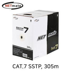 NMC-US7305 CAT.7 SSTP 다이렉트 케이블 305m랜연결선 랜선 케이블 컴퓨터랜선 LAN