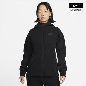 [매장정품] 나이키 NIKE 테크 플리스 바람막이 윈드러너 여성 풀집 후디 FB8339-010