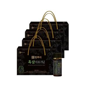 한뿌리 흑삼아르기닌(100ml x10병) x4박스