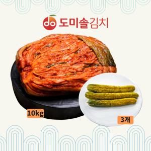 [특집]도미솔김치 왕비포기10kg+오이지3개