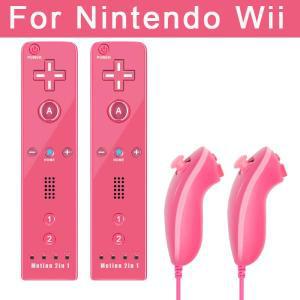 조이스틱 교체, Wii 패드, U 게임 Nunchuck 닌텐도 컨트롤러와 컨트롤러, 패드 및 호환