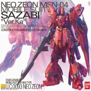 MG 사자비 VER.KA MSN-04 SAZABI 버카 카토키 1/100