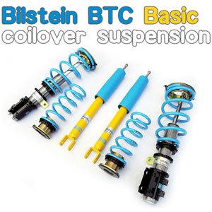 [BILSTEIN]빌스타인 BTC 베이직(올뉴쏘렌토)/일체형 서스펜션/전장조절 가능/서스팬션/빌스테인/쇼바/서스{곰스피드}