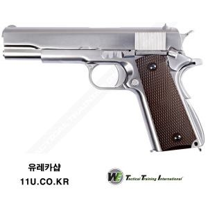 대만 실버 크롬 메탈 콜트 COLT M1911A1 가스 권총 장난감