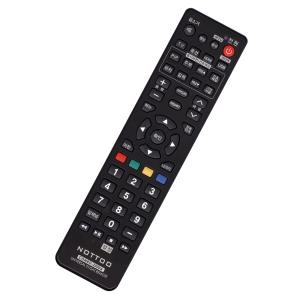 콤보-2000A TV 통합 리모콘 만능 중소기업 대우 아남 인켈 삼보 노바 매직뷰 에이뷰 LDK 스마트라