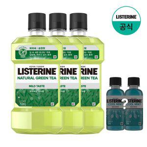 [리스테린][쿨민트250ml증정][리스테린] 내추럴 그린티 마일드 750ml x3