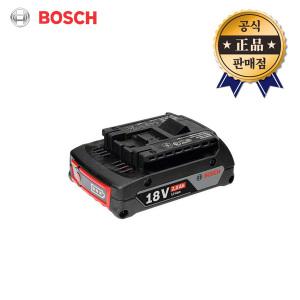 BOSCH GBA18V 18V 2.0Ah 보쉬배터리 리튬밧데리 충전보쉬배터리