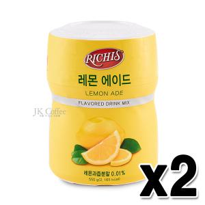 리치스 레몬 에이드 550g (2개1세트)