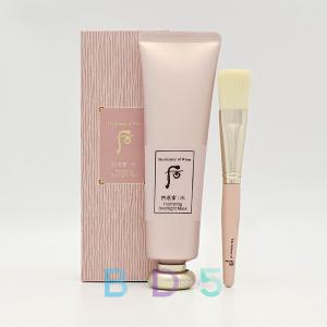 후 공진향 수 수연 수분팩 100ml