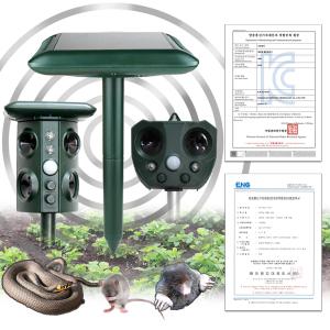 야생 동물 퇴치기 조류 맷돼지 두더지 고라니 쥐 퇴치 119