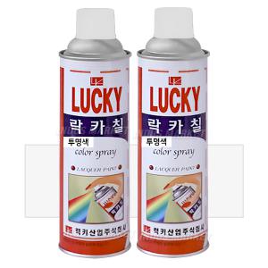 럭키 락카 스프레이 투명 LK-700 343-420ml 페인트/도색/DIY/리폼/일신