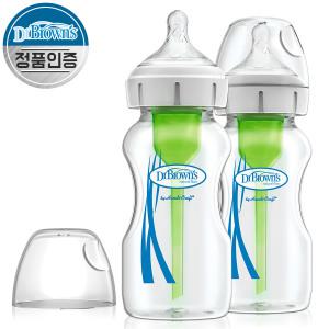 닥터브라운 와이드넥 옵션스 플러스 유리젖병 270ml x 2P