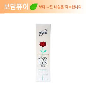 애터미 로즈레인 미스트 130ml