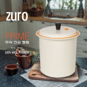 zuro 무쇠 진공쌀통 10kg 화이트/ 쌀보관통 쌀독 저장용기 보관용기 쌀단지