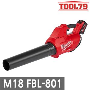 밀워키 M18 FBL-801 충전송풍기 18V 8.0AH*1개 브러쉬리스 모터