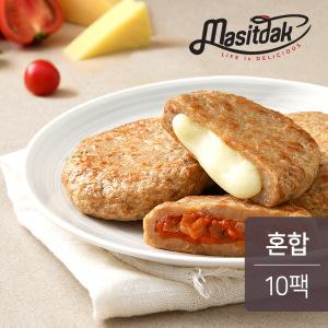 맛있닭 닭가슴살 한끼 스테이크 혼합 100gx10팩(1kg)