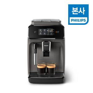 PHILIPS 1200 전자동 에스프레소 커피머신 EP1224/03