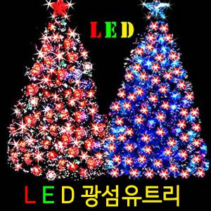 2024 명품 LED + 광섬유트리 풀세트1.2M 1.5M~1.8M 크리스마스 트리 세트 장식 조명 전구 성탄절 선물 소품