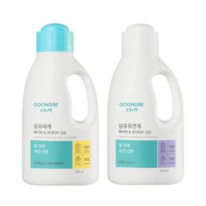 궁중비책 섬유세제 용기 1500ml + 유연제 용기 1500ml