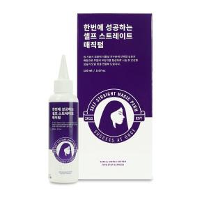 한번에 성공하는 셀프 스트레이트 매직펌 150ml 1개