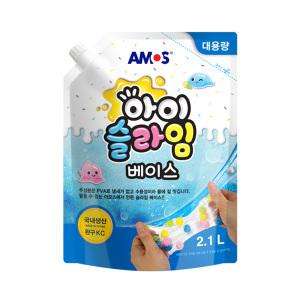 아모스 아이슬라임 베이스 2.1L 슬라임장난감 촉감놀이