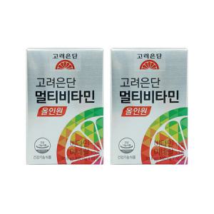 고려은단 멀티비타민 올인원 1560mg x 60정 2박스 4개월분.DM