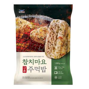 한우물 구운주먹밥100gX30- 참치마요20+치즈닭갈비10