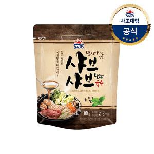 [사조대림] 샤브샤브육수 80g x8개