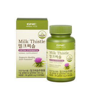 GNC 밀크씨슬 600mg x 60캡슐 간건강 실리마린 홈쇼핑 1개월분