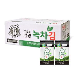 [성경김본사] 지도표 성경김 녹차김 17g X 30봉