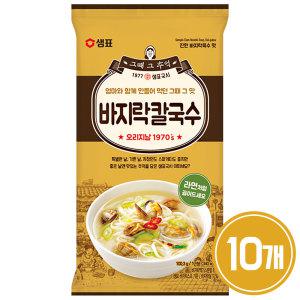 샘표 바지락칼국수 100.3g x 10개 / 국수 간편식