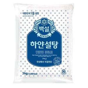 CJ제일제당 백설 하얀설탕 3kg 4개