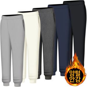 S~4XL 여성 남성 양털 후리스 기모 트레이닝 바지 츄리닝 조거팬츠 겨울 융털 방한 여자 남자 빅사이즈