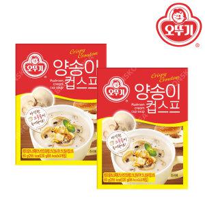 오뚜기 양송이 컵스프 60g(20gX3개) X 2개 크루통/간편식