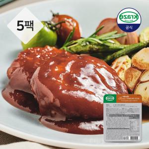 크라제 함박스테이크 120g x 5팩 외 비프스테이크 / 스파게티 / 홈파티 밀키트