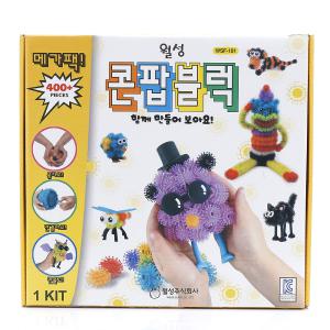 월성 콘팝블럭 400pcs 번챔 메가팩 400 피스