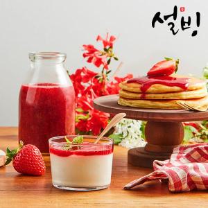 설빙 맛있는 딸기청 1kg 1개