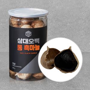 삼대오백 히말라야 흑마늘 500g 통흑마늘