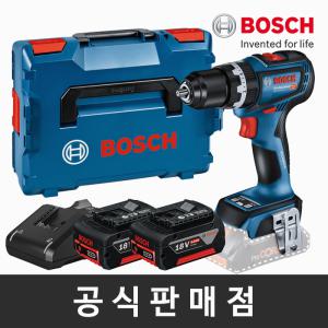 보쉬 정품 GSB 18V-90 C 5.0Ah 2EA세트 브러쉬리스 충전임팩트드릴드라이버 무선전동드릴 보쉬공구