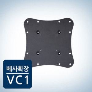 [카멜마운트] 베사확장 아답터 VC-1