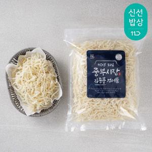 주일 40년 외길 중부시장 김종풍 백진미채 1kg