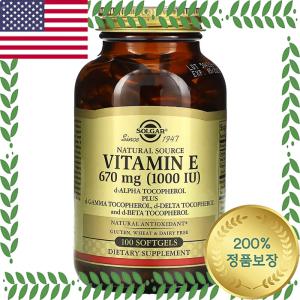 솔가 알파 토코페롤 비타민 E 670mg 1000IU 소프트젤 100정 홍화씨유 잇꽃오일