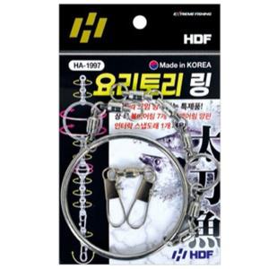 해동조구사 요리토리링 HA-1997 볼베어링7개 선상갈치낚시채비 꼬임방지 갈치도래