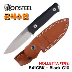 라이온스틸 정품공식수입 B41GBK Black G10 Fixed 블랙 G10 픽스드 서바이벌 백패킹 캠핑칼 캠핑나이프